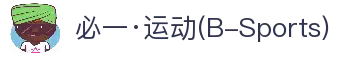 必一·运动(B-sports)官方网站